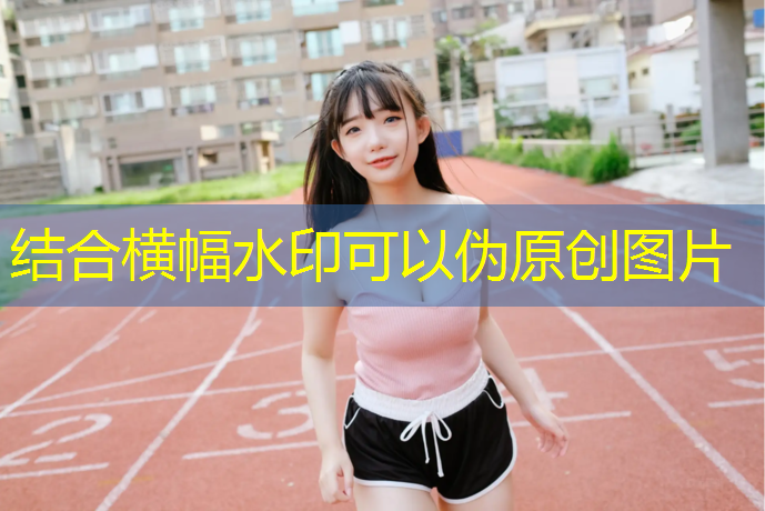 跆拳道护具怎么穿法