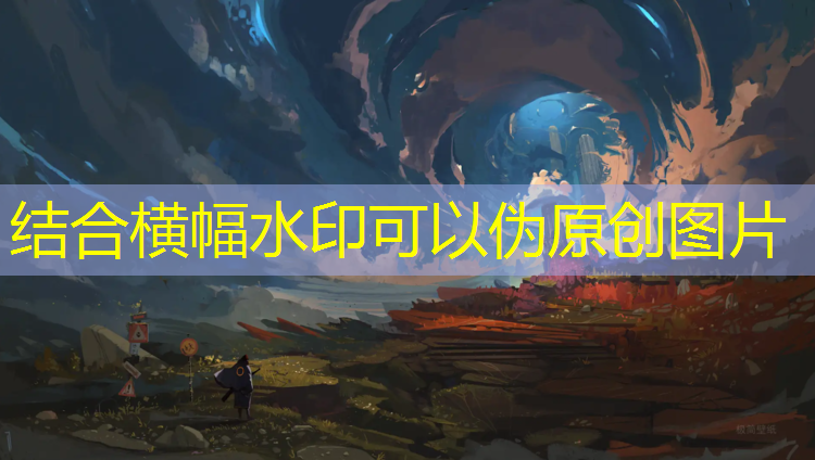 体操公主球操