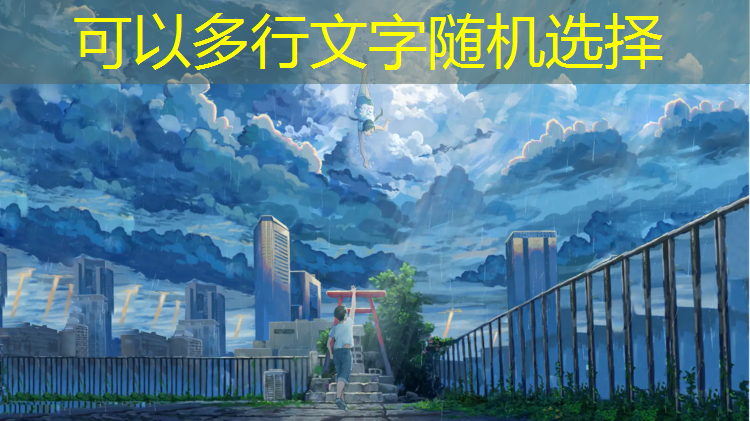 安阳学校户外塑胶跑道施工