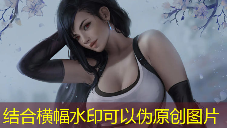 华北环保塑胶跑道
