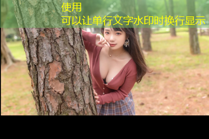 体操垫亲子游戏